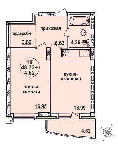 ЖК Заельцовский - купить квартиру по военной ипотеке для военнослужащих