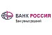 Банк «РОССИЯ» меняет параметры программы «Военная ипотека»